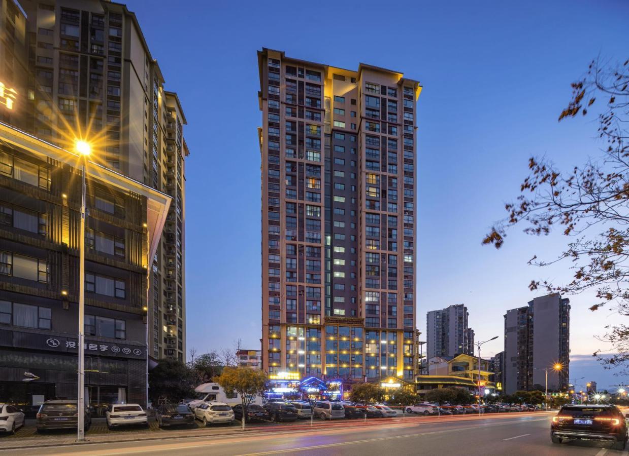 Xiangxi'S Love - Yangyun Hotel زانغجياجي المظهر الخارجي الصورة