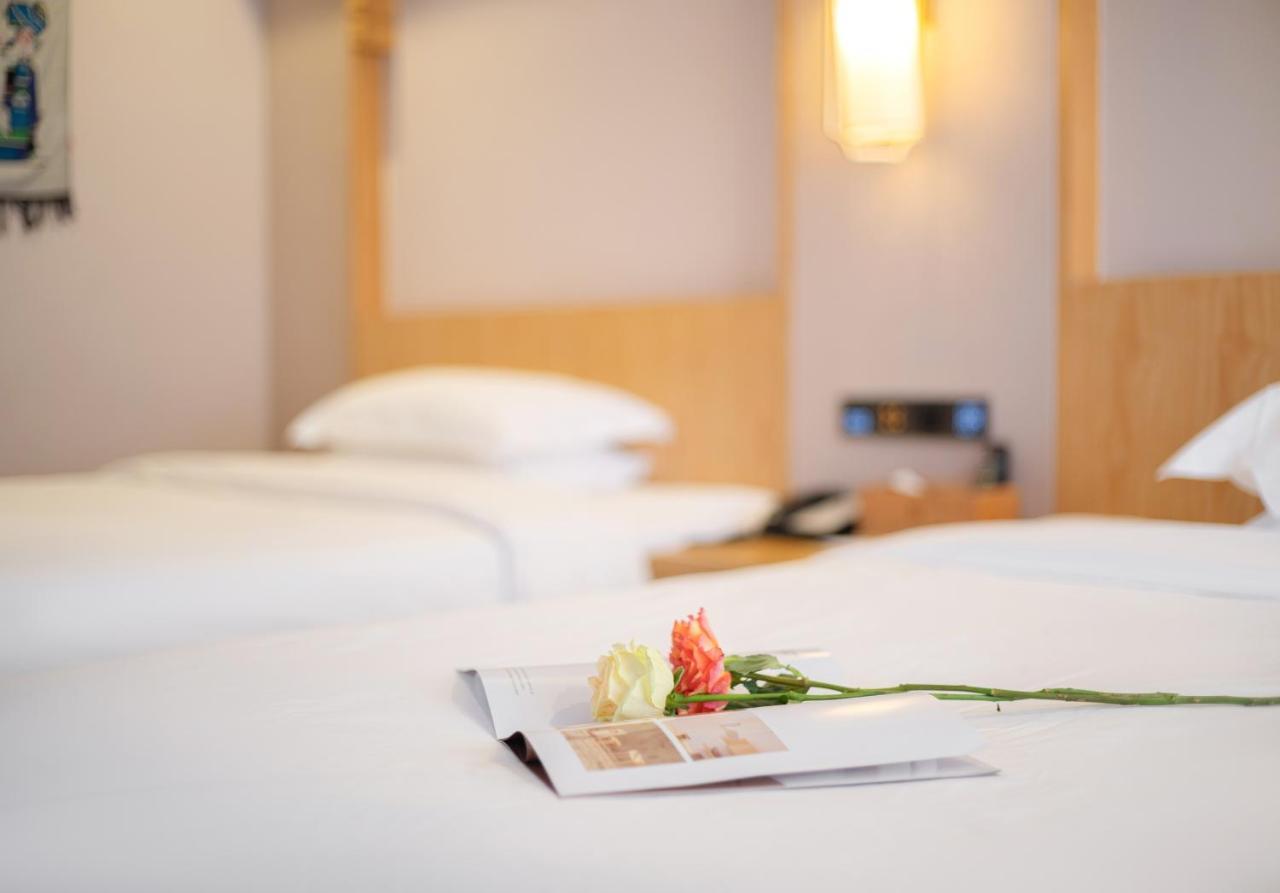Xiangxi'S Love - Yangyun Hotel زانغجياجي المظهر الخارجي الصورة