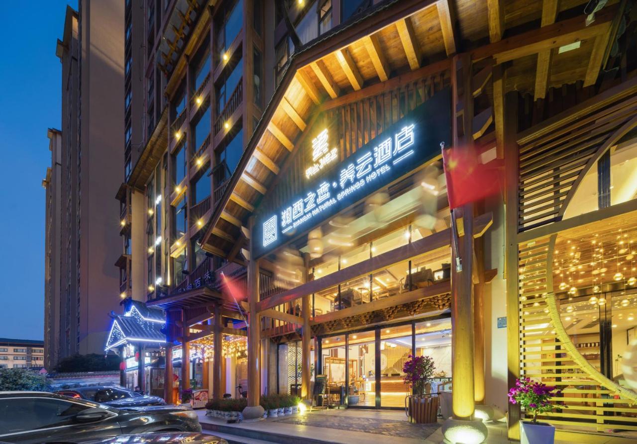 Xiangxi'S Love - Yangyun Hotel زانغجياجي المظهر الخارجي الصورة